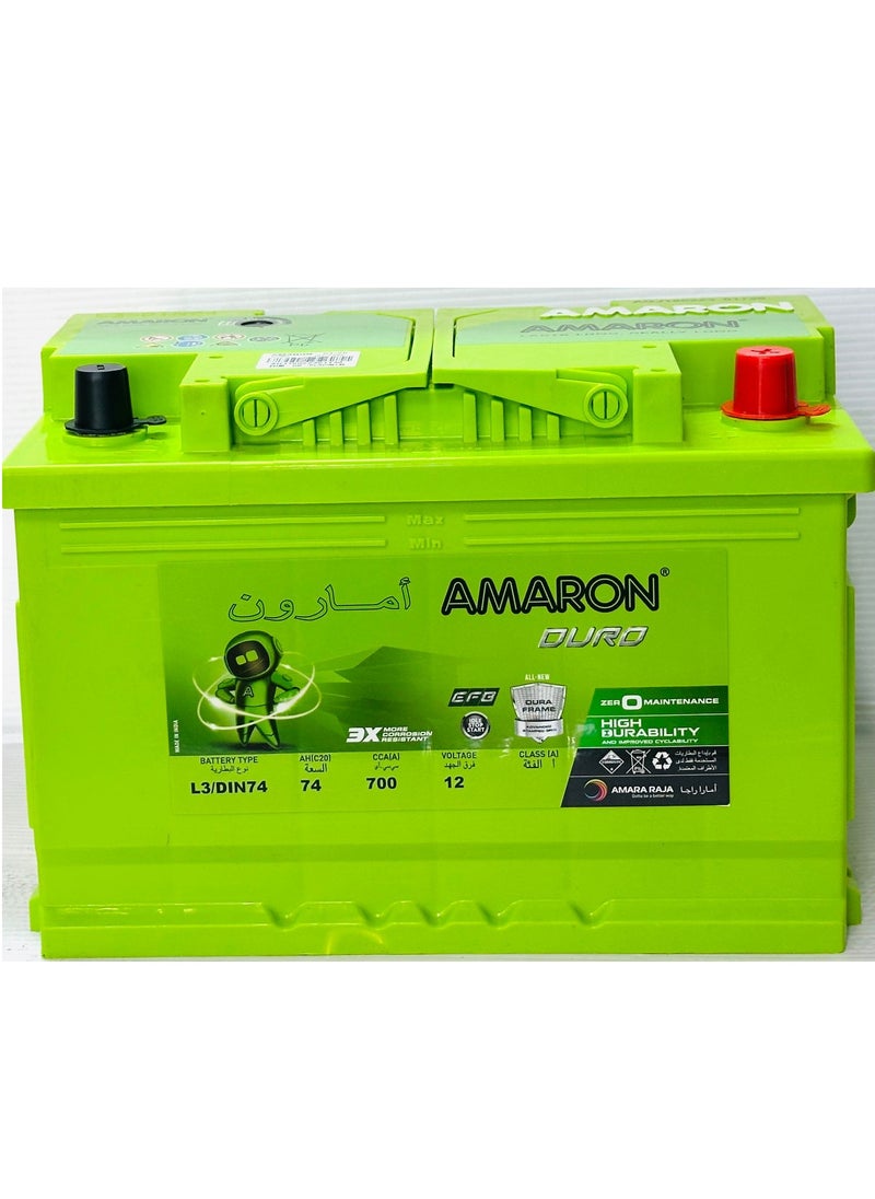 Amaron - Car Battery 12V 74AH DIN74-EFB - Image 1