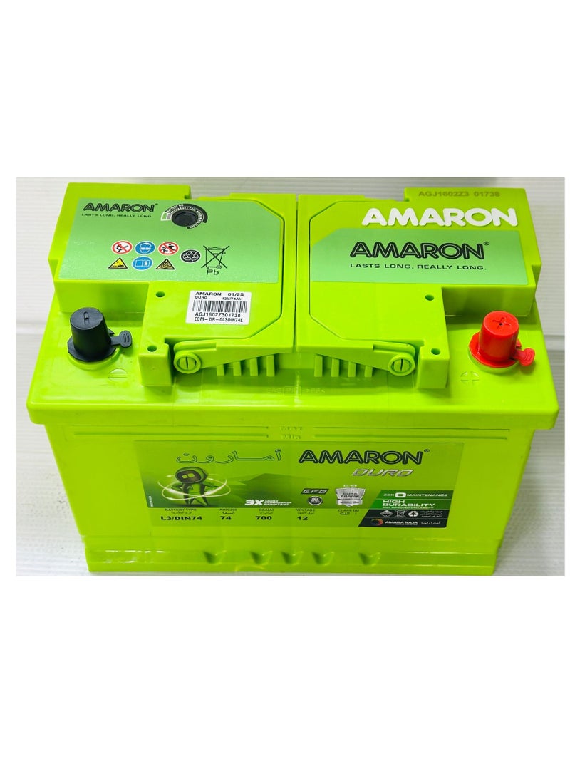 Amaron - Car Battery 12V 74AH DIN74-EFB - Image 1