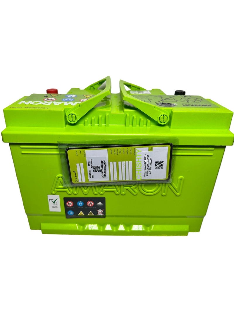 Amaron Car Battery 12V 74AH DIN74L / 57412 - Image 2