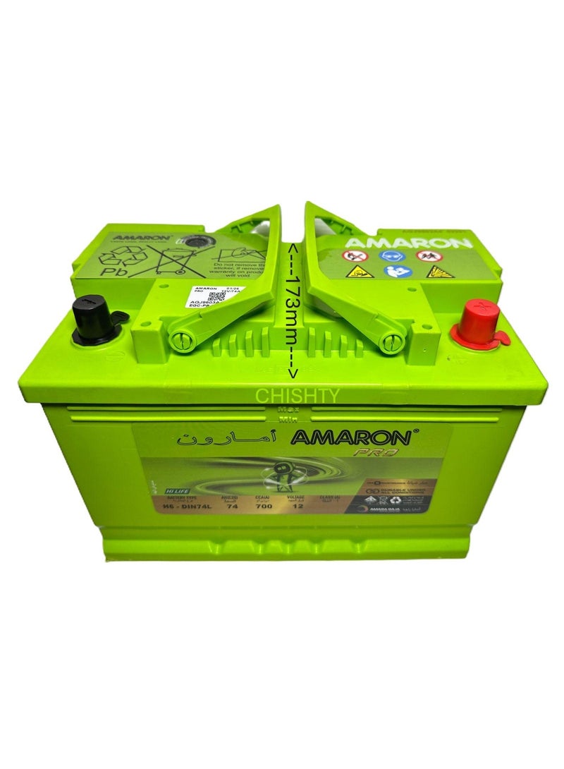 Amaron Car Battery 12V 74AH DIN74L / 57412 - Image 3
