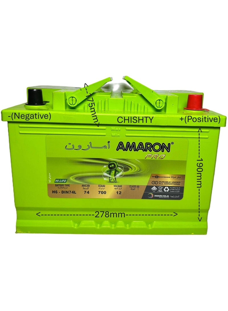 Amaron Car Battery 12V 74AH DIN74L / 57412 - Image 4