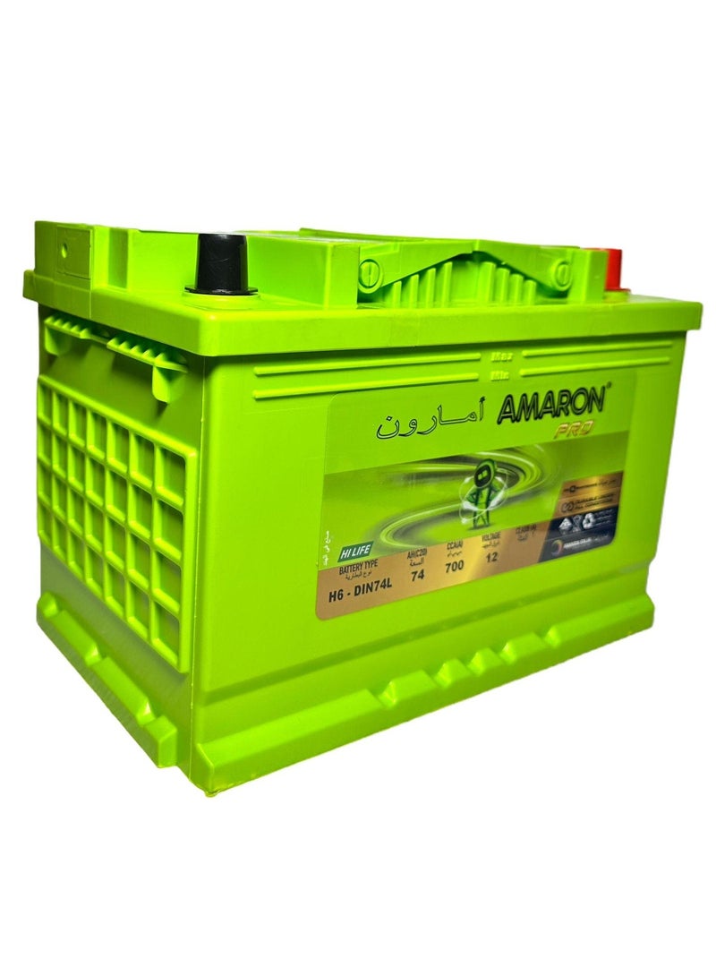 Amaron Car Battery 12V 74AH DIN74L / 57412 - Image 5