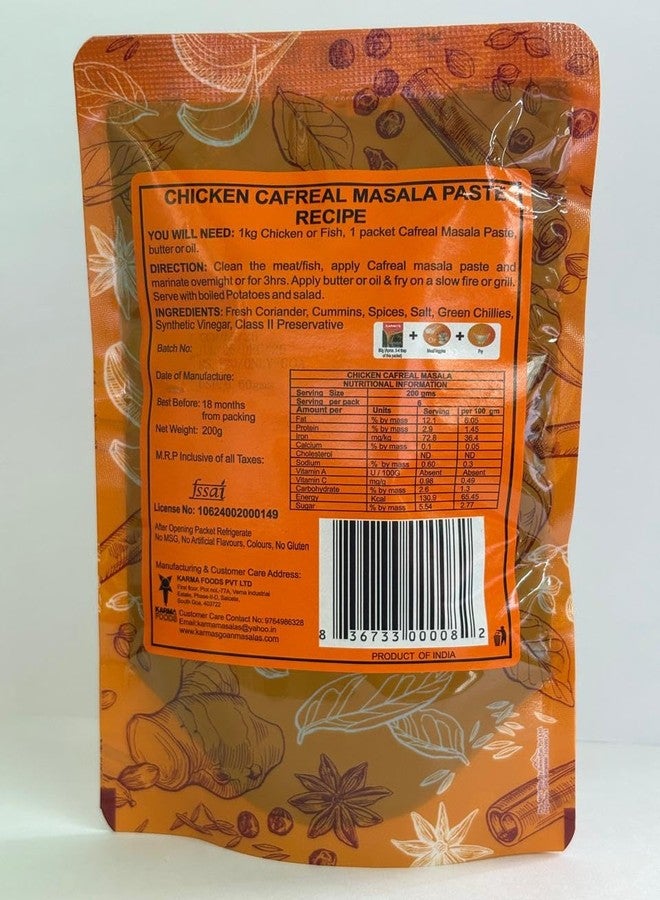 Karma Cafreal Masala Paste (Pack of 2) - Image 2
