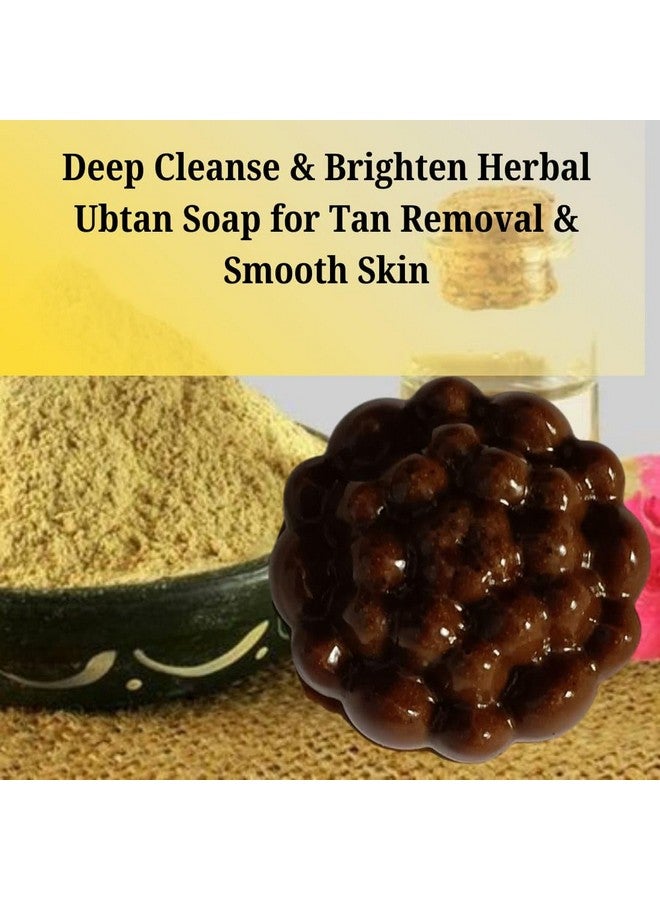 BOTANTICA Handmade Ubtan Soap for Face & Body-with Original 9 Aactive Ingridients for All. 75gm pack of 4 - Image 2