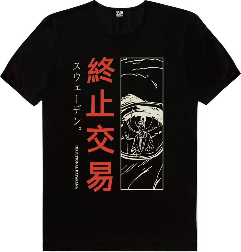 Rock&Roll One Eye Black Short Sleeve Men's T-Shirt