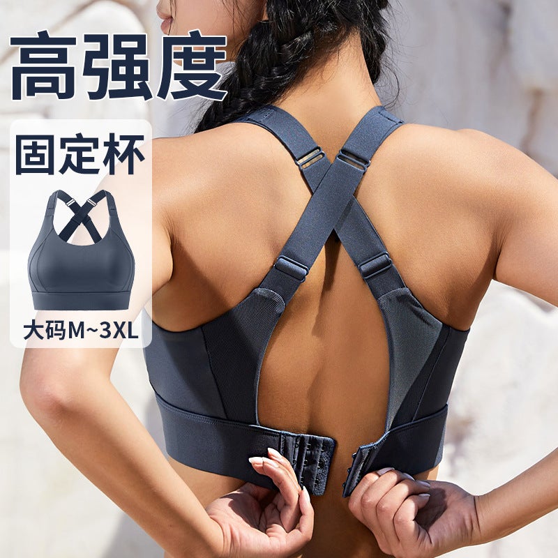 High-Strength Shockproof Sports Underwear Women'S Fixed Cup Can Be Worn Outside The Back Running Plus Size Chubby Girl Fitness Bra - Image 2
