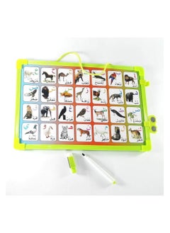 Generic Arabic Alphabet with Animals Board  - Image 1