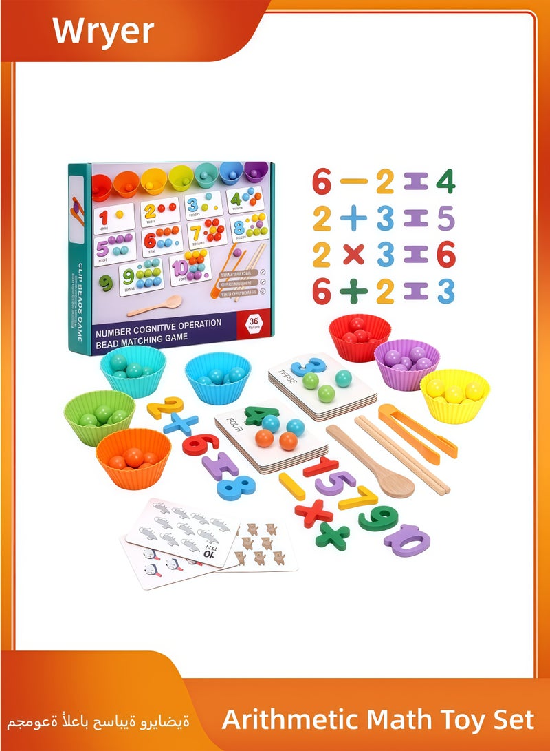 Wryer Montessori Arithmetic Math Toy Set, Beads, Chopsticks & Spoons, Silicone Digital Learning with Beads, Number Crunching Clip Bead Matching, Montessori Math Beads Counting Toy - Image 1