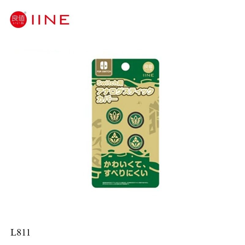 Iine Line Nintendo Switch Gaming Accessory Controller L811 - Image 1