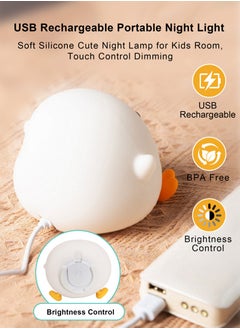 URbazaar Duck Night Light for Kids,Soft Silicone Cute Night Lamp for Kids Room,Touch Control Dimming,USB Rechargeable Portable Night Light,Gifts for Boys & Girls  - Image 3