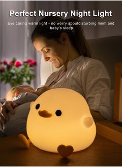 URbazaar Duck Night Light for Kids,Soft Silicone Cute Night Lamp for Kids Room,Touch Control Dimming,USB Rechargeable Portable Night Light,Gifts for Boys & Girls  - Image 4