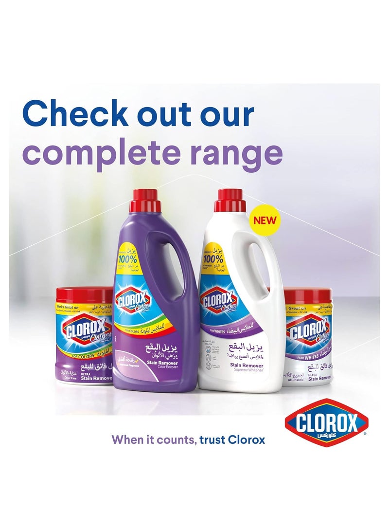 كلوركس مزيل البقع ومعزز الألوان للملابس الملونة 1.8 لتر - Image 5
