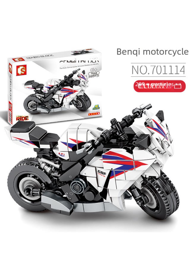 Senbao Building Blocks Technology Ducati Motorcycle Model Compatible With Lego Boys Puzzle Assembled Building Blocks Children's Toys-Color:Amaha JOG Motorcycle 701109 [color Box]]  - Image 4