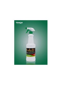 Touch Touch to exterminate crawling insects such as ants, cockroaches and bedbugs  - Image 1