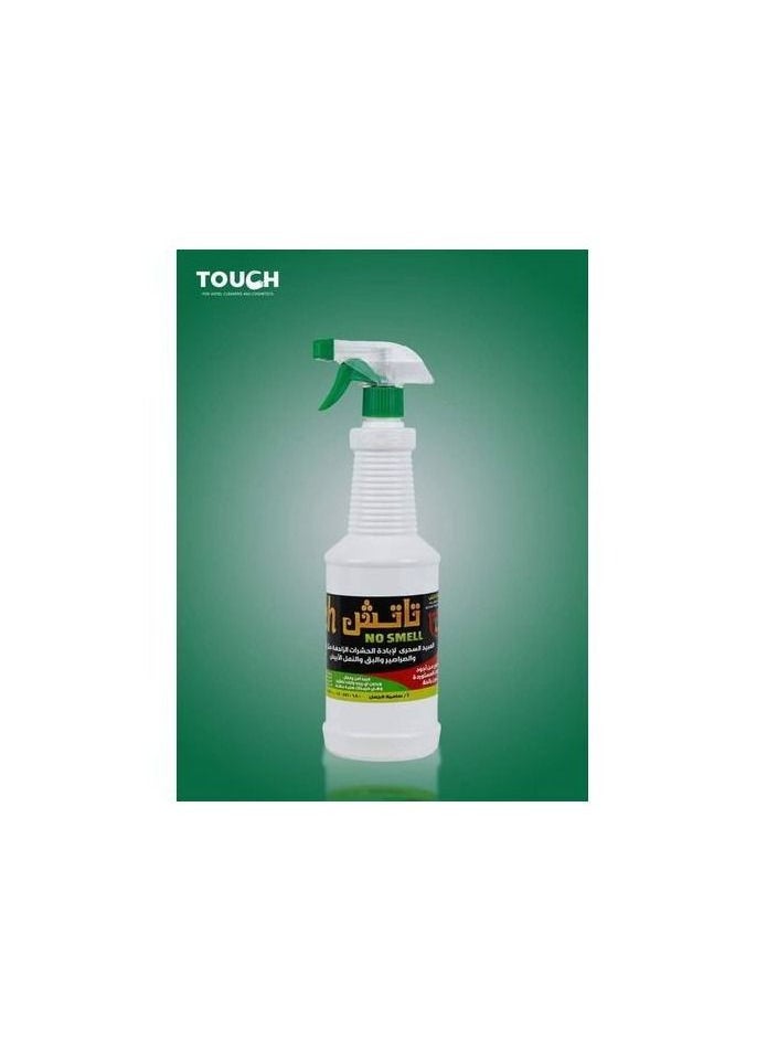 Touch Touch to exterminate crawling insects such as ants, cockroaches and bedbugs  - Image 1