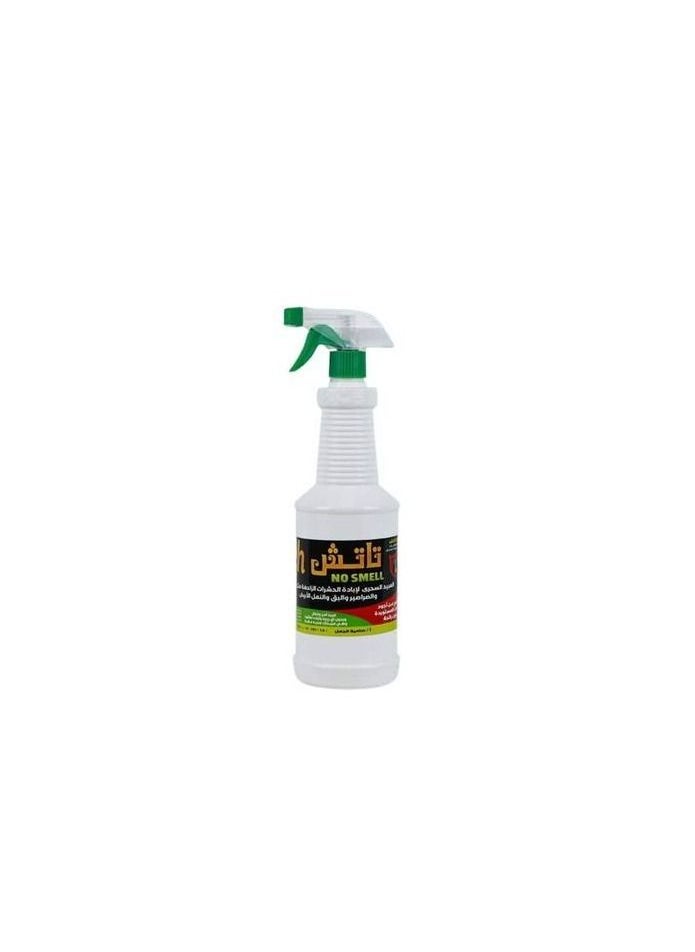 Touch Touch to exterminate crawling insects such as ants, cockroaches and bedbugs  - Image 4