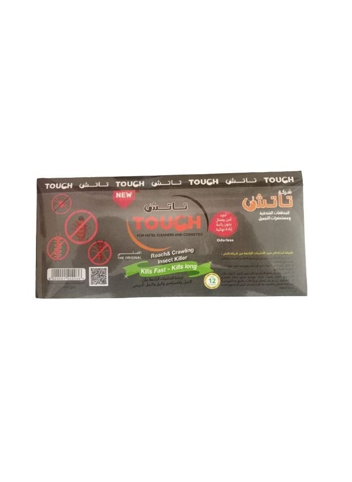 Touch Touch to exterminate crawling insects such as ants, cockroaches and bedbugs  - Image 3