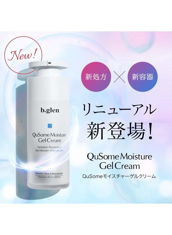 b.glen ビーグレン b.glen QuSome Moisture Gel Cream (30g/1.06oz.) - Image 2