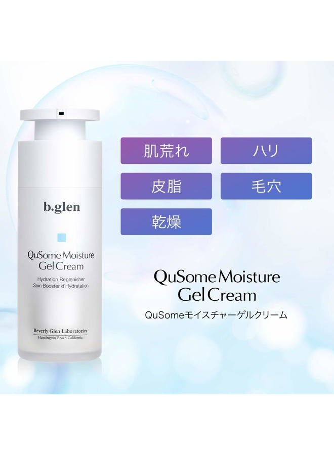 b.glen ビーグレン b.glen QuSome Moisture Gel Cream (30g/1.06oz.) - Image 4