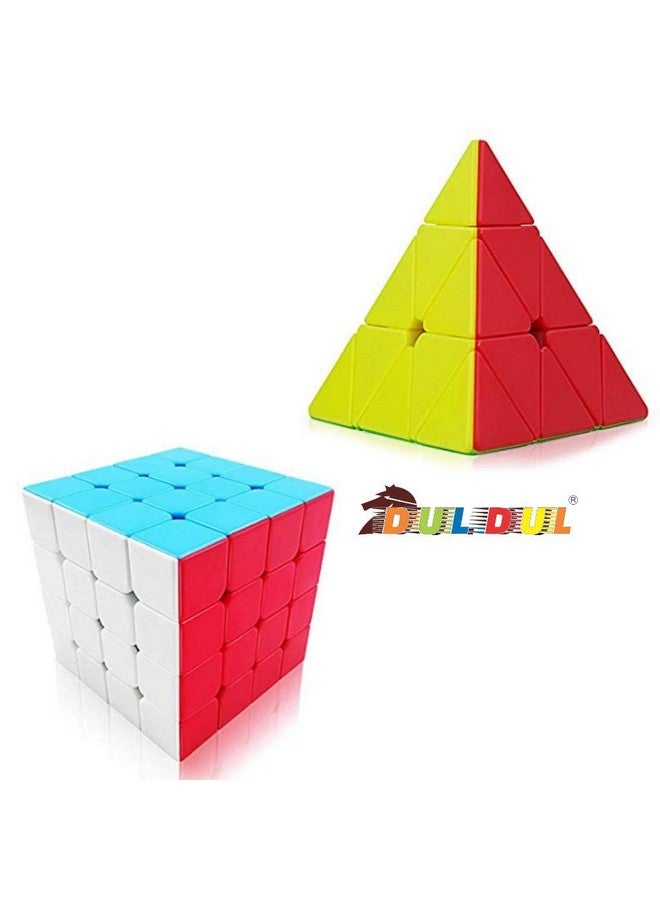 DUL DUL Pyramid Speed Cube 4x4x4 Completely Stickerless High Speed Extra Smooth Magic Puzzle Cube| Combo Cube (Pyramid,4X4 Cube) - Image 1