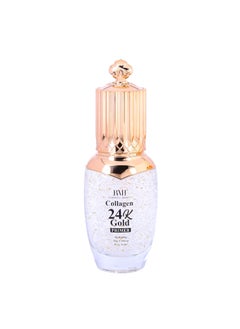 Romantic Beauty 1 Set of 24k Gold Primer Collagen Hydrating skin Firming Rose Scent  Zipper Bag Clear 