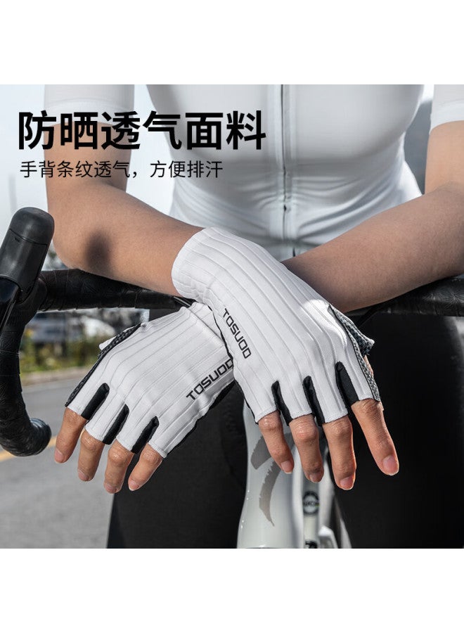Tosuod Cycling Gloves Half Finger Men Road Mountain Bike Women Bicycle Breathable Silicone Shock Absorption Equipment White XL - Image 2