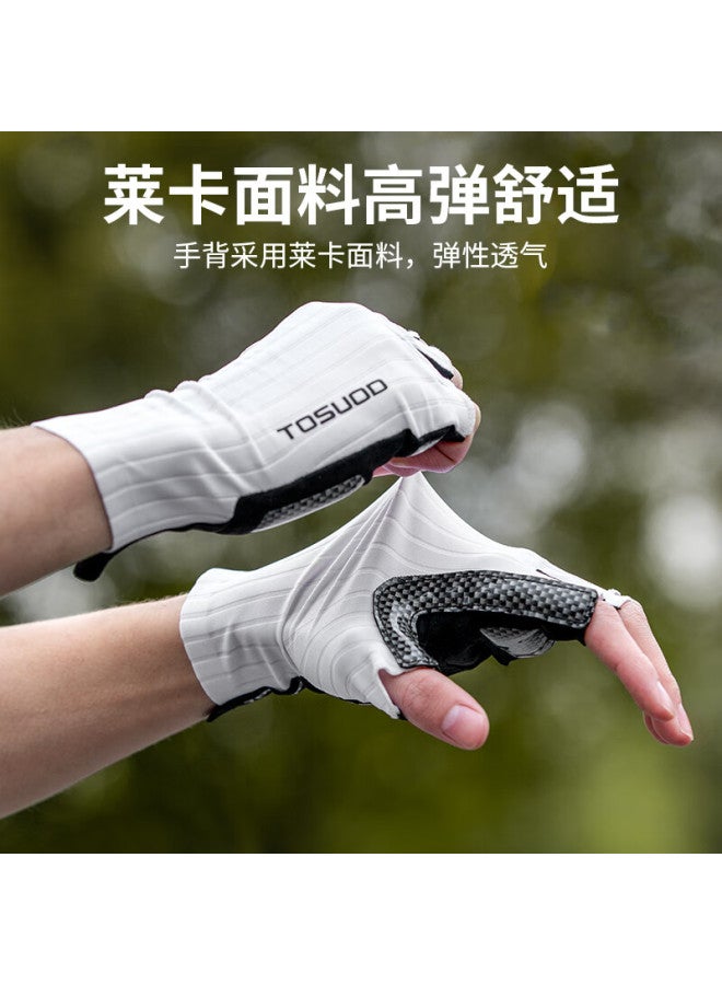 Tosuod Cycling Gloves Half Finger Men Road Mountain Bike Women Bicycle Breathable Silicone Shock Absorption Equipment White XL - Image 1