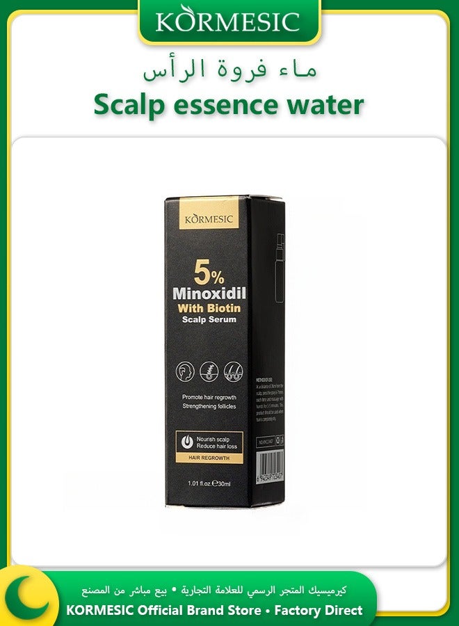 Kormesic Natural Ginseng Turmeric Scalp Essence Water 30ml Strengthen Roots Reduce Hair Fall Control Oil Dandruff Nourishment  - Image 2