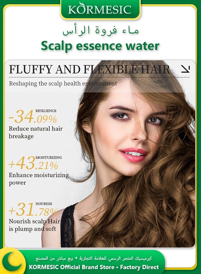 Kormesic Natural Ginseng Turmeric Scalp Essence Water 30ml Strengthen Roots Reduce Hair Fall Control Oil Dandruff Nourishment  - Image 5