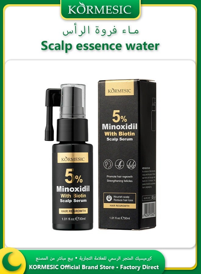 Kormesic Natural Ginseng Turmeric Scalp Essence Water 30ml Strengthen Roots Reduce Hair Fall Control Oil Dandruff Nourishment  - Image 1
