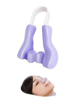 Generic 1pc Silicone Nose Lifter Clip - Nose Straightener for Better Breathing, Painless Nose Bridge Enhancer and Slimmer with Modern Silicone Technology, Nose Slimming Device Move  - Image 1
