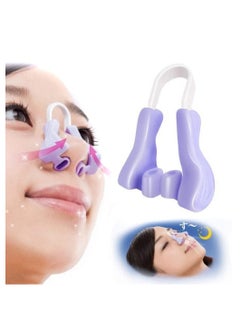Generic 1pc Silicone Nose Lifter Clip - Nose Straightener for Better Breathing, Painless Nose Bridge Enhancer and Slimmer with Modern Silicone Technology, Nose Slimming Device Move  - Image 2