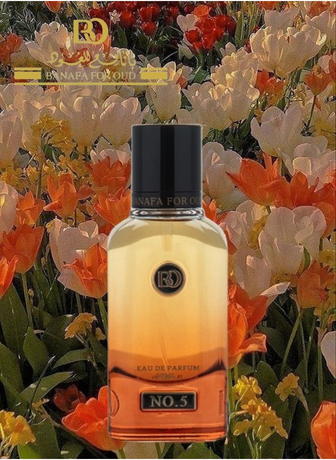 بانافع - 5 قطع عطر ياباني رقم. 5 - Image 1