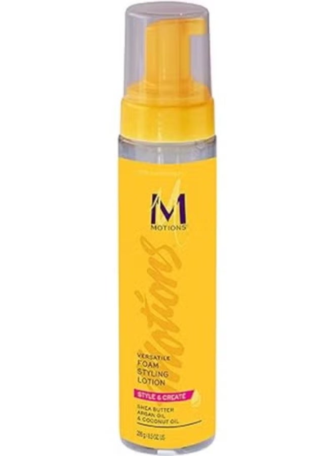 موشون لوشن تصفيف الشعر متعدد الاستخدامات، تصفيف وتصفيف، مع زبدة الشيا وزيت الأرغان وزيت جوز الهند، 251 مل