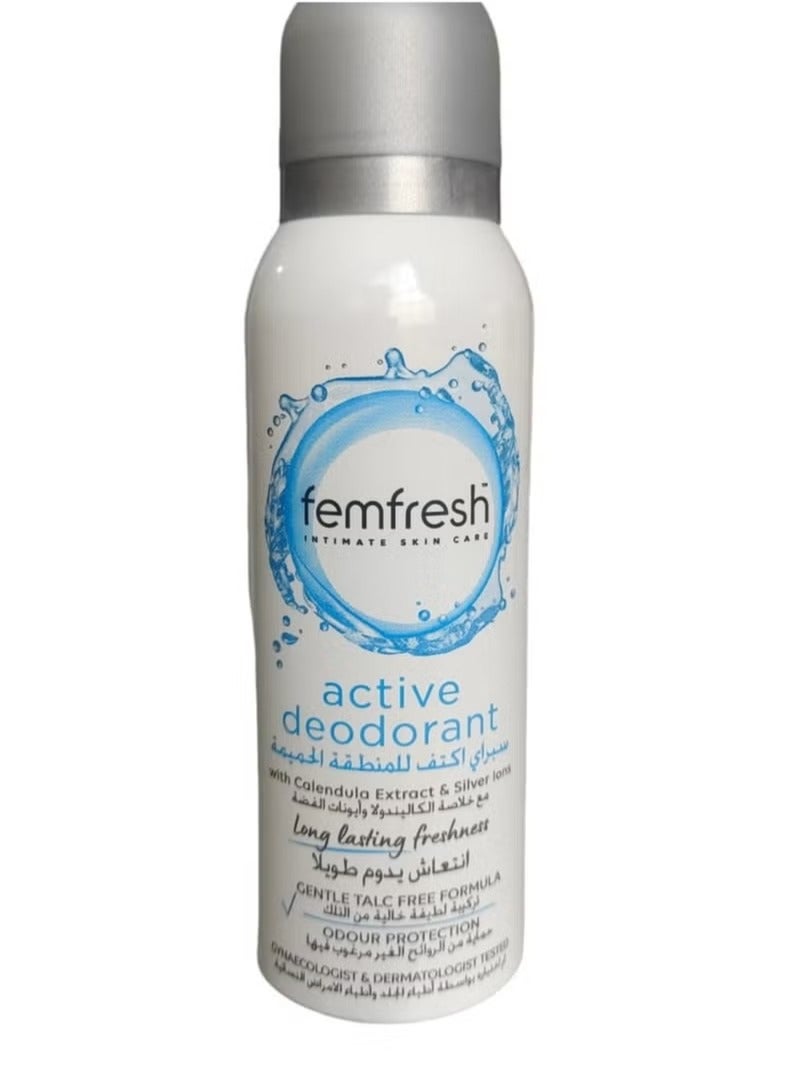 فيم فريش مزيل عرق منعش من فيم فريش للعناية بالبشرة الحساسة (عبوة من قطعتين) - Image 2