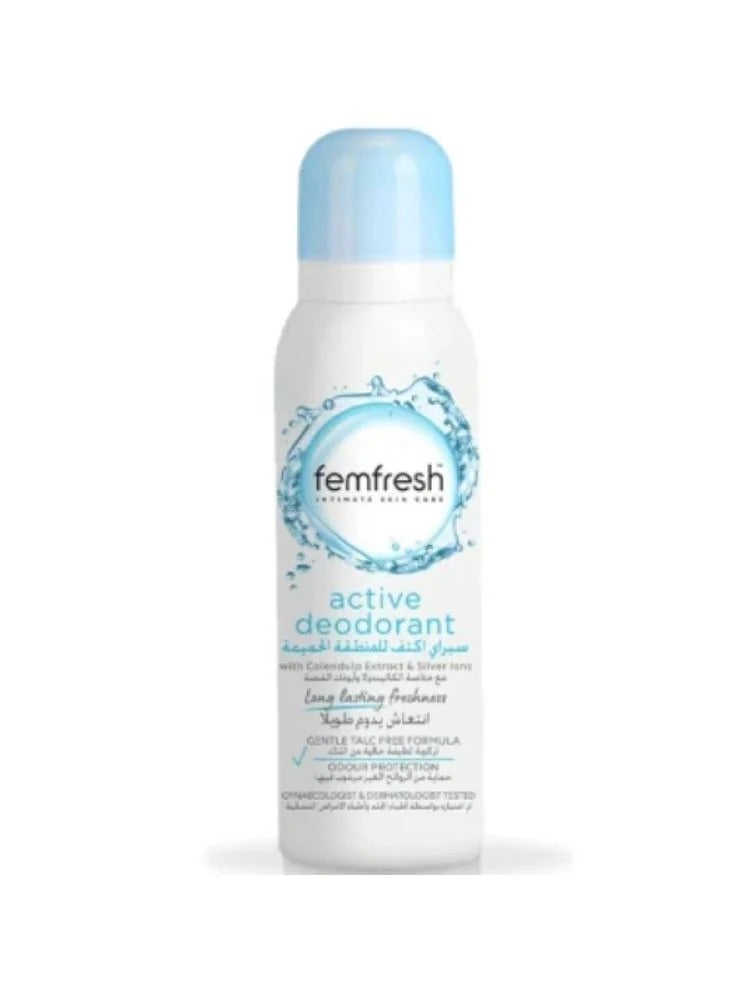 فيم فريش مزيل عرق منعش من فيم فريش للعناية بالبشرة الحساسة (عبوة من قطعتين) - Image 3