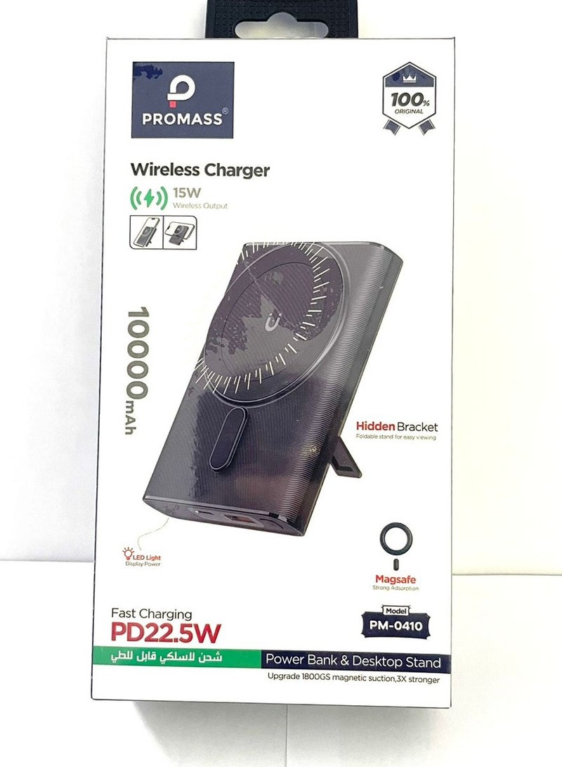PROMASS MagSafe Power Bank and Wireless Charger 10000mah - Image 1
