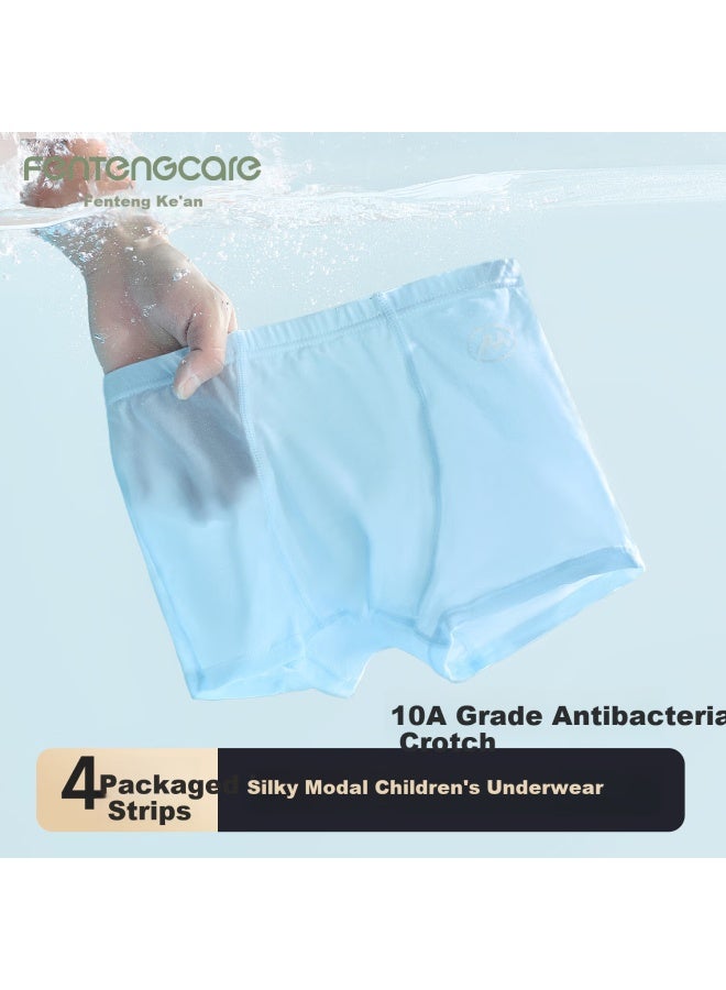 Fentengcare Boys' Modal Ice Silk Seamless Boxer Briefs For Big Kids And Teenagers In Summer - Image 1