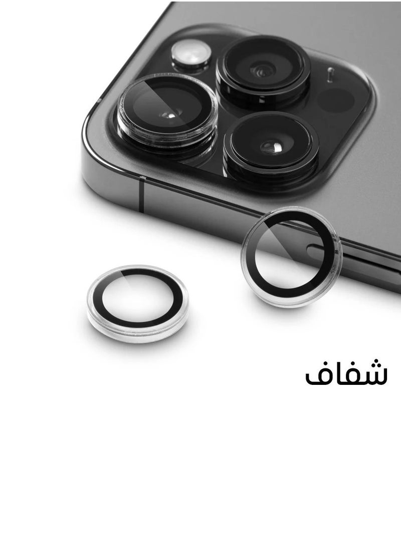 darc iPhone 15 and 15 Plus Camera Lens Protector Anti Fingerprint Clear  - Image 3