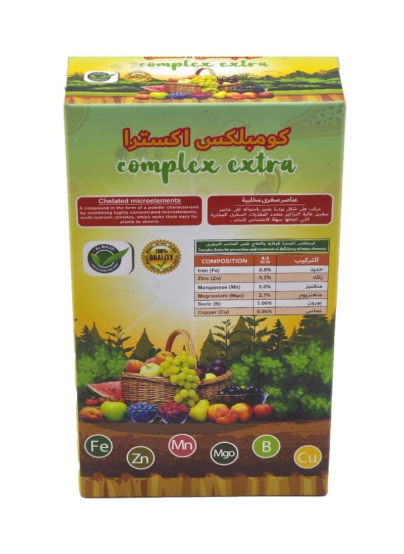 Generic COMPLEX EXTRA Micronutrients for Plants 1kg, Essential Plant Nutrition for Strong Growth & Maximum Yield Supports, Supports fruit and flower formation for maximum productivity  - Image 1