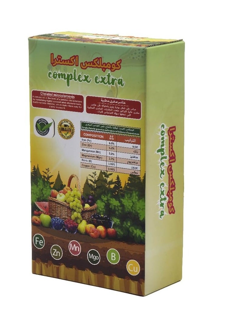 Generic COMPLEX EXTRA Micronutrients for Plants 1kg, Essential Plant Nutrition for Strong Growth & Maximum Yield Supports, Supports fruit and flower formation for maximum productivity  - Image 2
