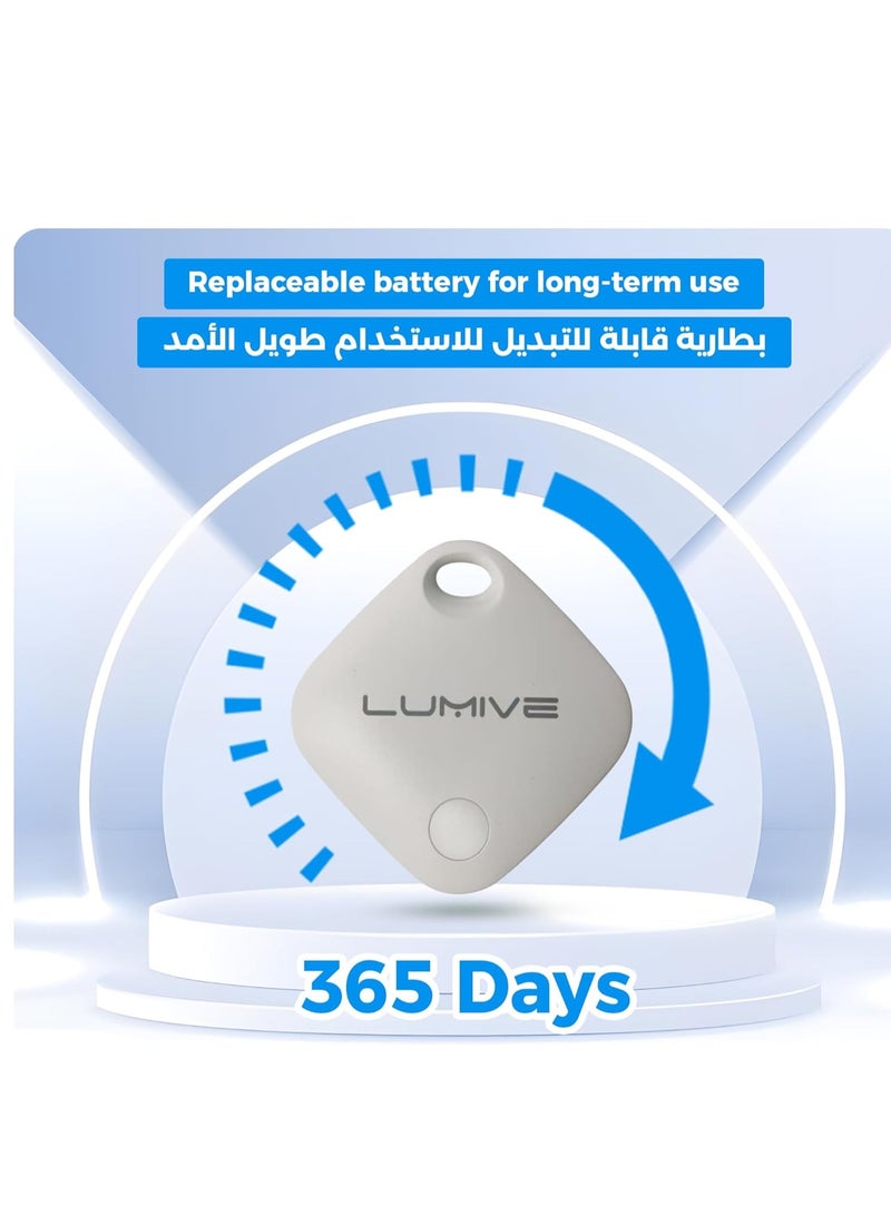 لوميف جهاز تتبع ذكي بتقنية البلوتوث إيرتاج من لوميف لتتبع المفاتيح والأطفال وكبار السن والحيوانات الأليفة والشنط والمحافظ، متوافق مع تطبيق تحديد الموقع من ابل (أبيض، قطعتان) - Image 4