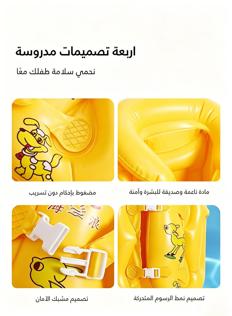Amanli Children's Inflatable Swimming Vest, Cartoon Printed Safety Floating Water Jacket with Neck Support and Adjustable Buckle, Suitable for Toddlers 5-7 Years (Yellow) - Image 3