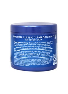 Noxzema Classic Clean Cream Original Deep Cleansing 14.4 Oz (Pack Of 2)  - Image 2