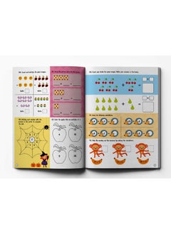 201 Amazing Activity Book - Fun Activities and Puzzles For Children: Spot The Difference, Logical Reasoning, Patterns & Tracing  - Image 5