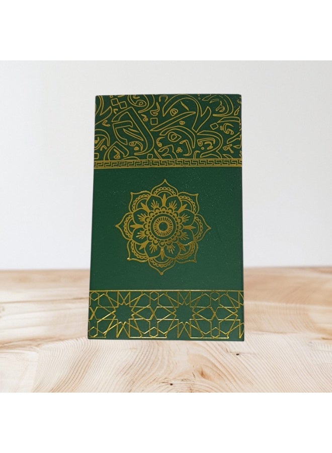 مجموعة مسك أبيض ولافندر توازن بين الصفاء والانتعاش - Image 3