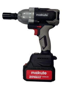 makute 20V Cordless Wrench with Brushless Motor, 0~2200 RPM, 800N.m Max Torque, Includes 2x 5420-40C Batteries & Quick Charger, CW004-2BL  - Image 3