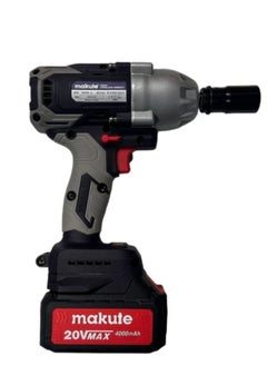 makute 20V Cordless Wrench with Brushless Motor, 0~2200 RPM, 800N.m Max Torque, Includes 2x 5420-40C Batteries & Quick Charger, CW004-2BL  - Image 2