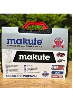 makute 20V Cordless Wrench with Brushless Motor, 0~2200 RPM, 800N.m Max Torque, Includes 2x 5420-40C Batteries & Quick Charger, CW004-2BL  - Image 5