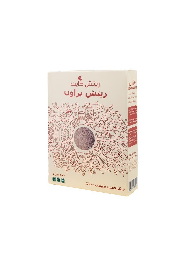 ريتش دايت ريتش سكر بني علبه 500 جرام - Image 3